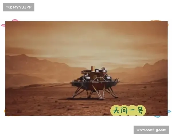 兰州空间技术物理研究所硬核科技实现首次火星探测之旅 兰州空间技术物理研究所硬核科技实现首次火星探测之旅