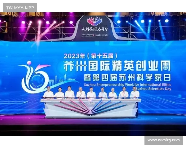 DEGSON全球合作伙伴大会2025:汇聚全球精英,共塑行业未来 DEGSON全球合作伙伴大会2025:汇聚全球精英,共塑行业未来