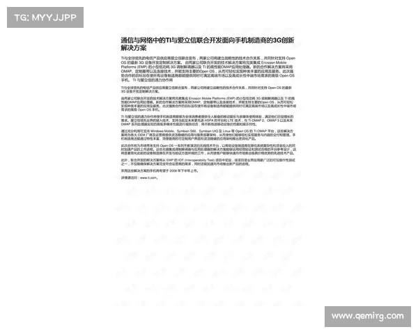 GE荣获“2014中国最佳员工发展方案典范”和“2014百强典范企业” GE荣获“2014中国最佳员工发展方案典范”和“2014百强典范企业”