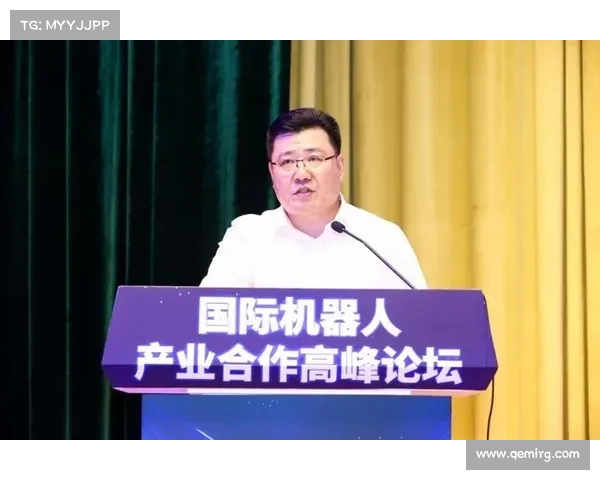 国际机器人产业合作高峰论坛在常熟顺利召开! 国际机器人产业合作高峰论坛在常熟顺利召开!