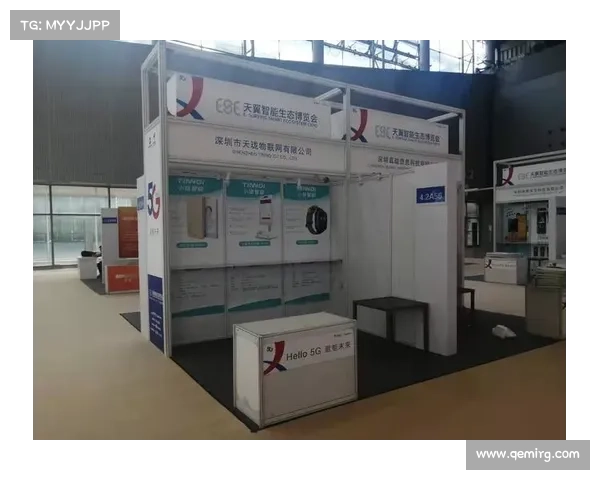 “广州国际工业控制自动化及仪器仪表展览会”报道 “广州国际工业控制自动化及仪器仪表展览会”报道