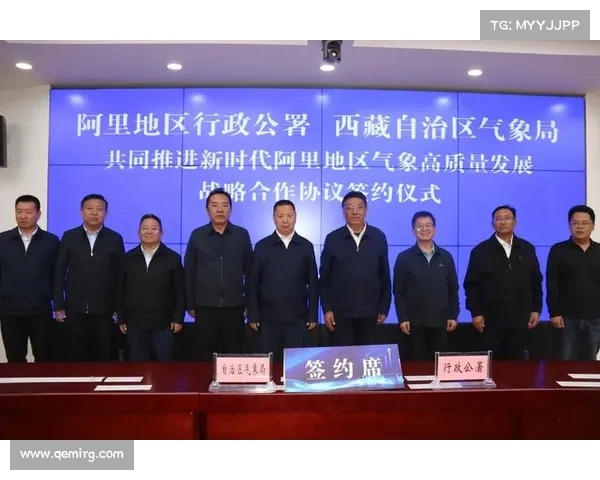 上海宝欧与西门子工业业务领域签署战略合作协议 上海宝欧与西门子工业业务领域签署战略合作协议