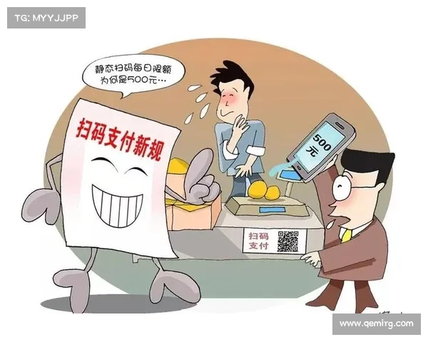 央行叫停二维码支付 还是信息安全那点事儿 央行叫停二维码支付 还是信息安全那点事儿