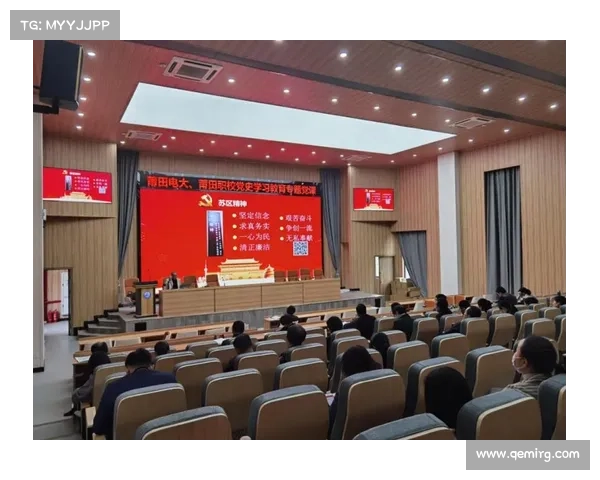 学好党的历史 开启新的征程 学好党的历史 开启新的征程