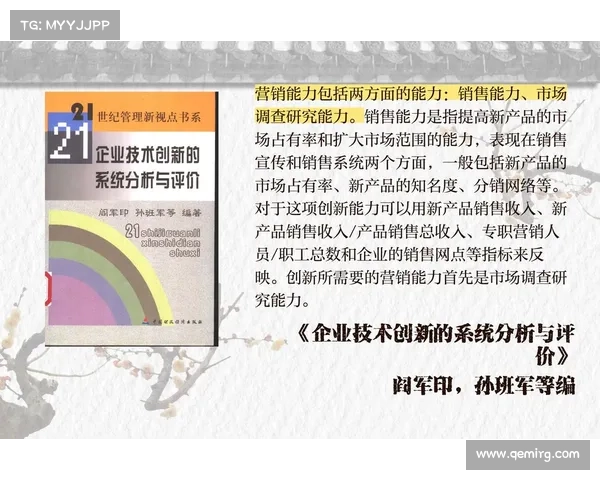 德国康佳特与控创深化合作 扩展全球制造能力 德国康佳特与控创深化合作 扩展全球制造能力